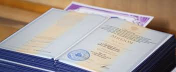 Купить диплом ГИТР им. Литовчина легкий способ достижения цели Купить диплом ГИТР им. Литовчина легкий способ достижения цели